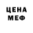 Amphetamine VHQ Barakayev Utkur