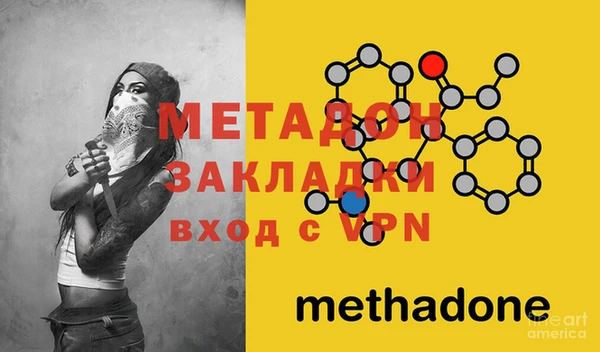 амф Абаза