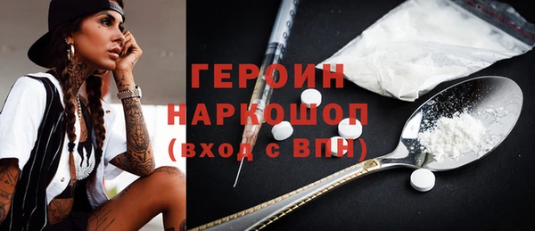 амф Абаза