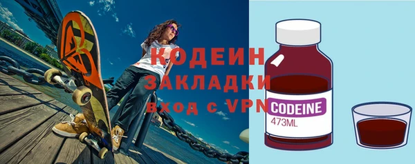 мет Липки