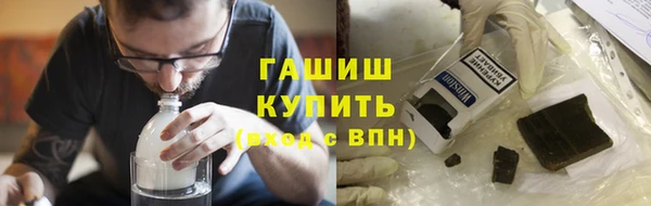 амф Абаза