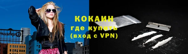 амф Абаза