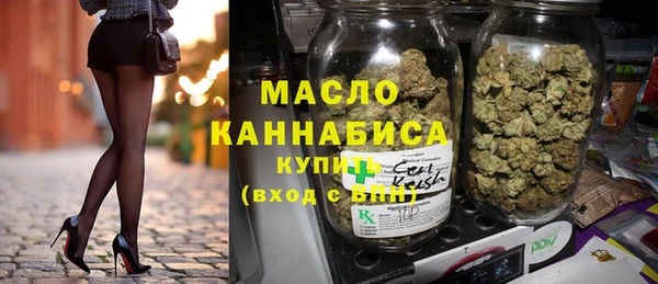 MESCALINE Абинск