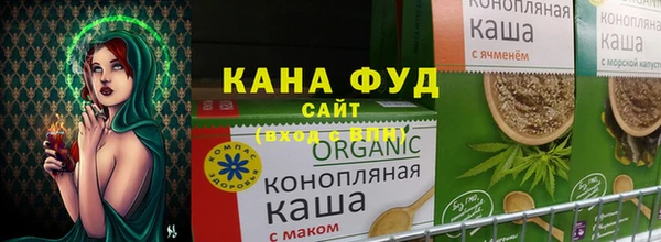 MESCALINE Абинск