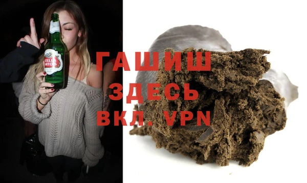 MESCALINE Абинск