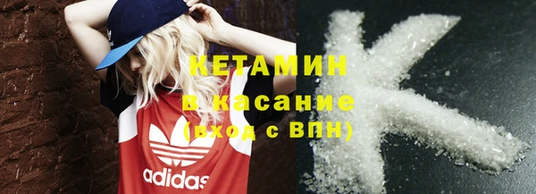 амф Абаза