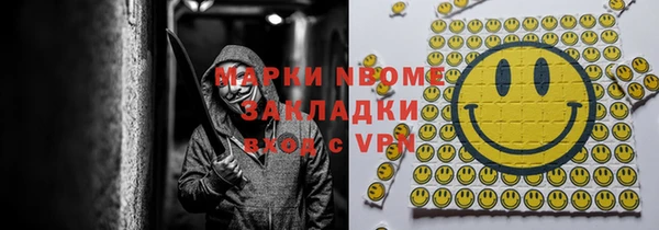 амф Абаза